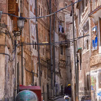 alley