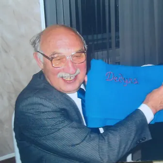 grandfather