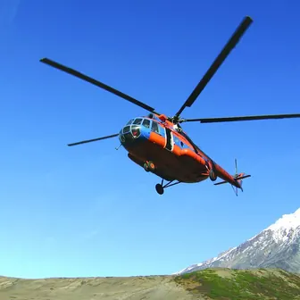 helicopter