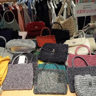 pouch
