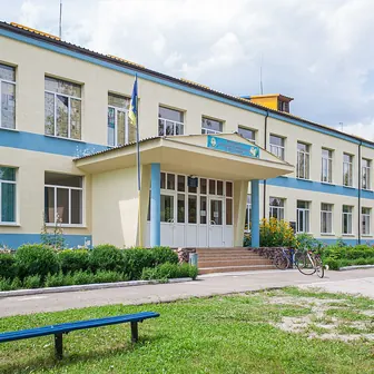 school