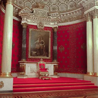 throne